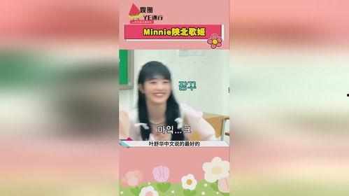 娱乐吃瓜酱小纸条,揭秘娱乐圈幕后故事