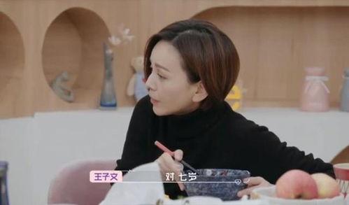 娱乐圈吃瓜小孩子是谁,吃瓜小孩子背后的真实身份曝光