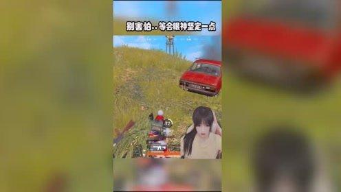 和平吃瓜娱乐咔,娱乐咔咔，轻松畅享欢乐时光