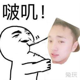 吃瓜表情包图片是什么意思啊,网络流行文化的趣味解读