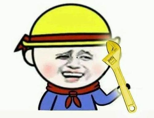 吃瓜表情包图片是什么意思啊,网络流行文化的趣味解读