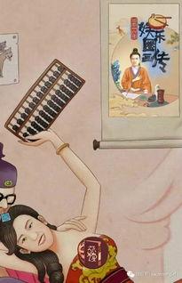 吃瓜娱乐圈图画大全,吃瓜群众视角下的明星生活全景