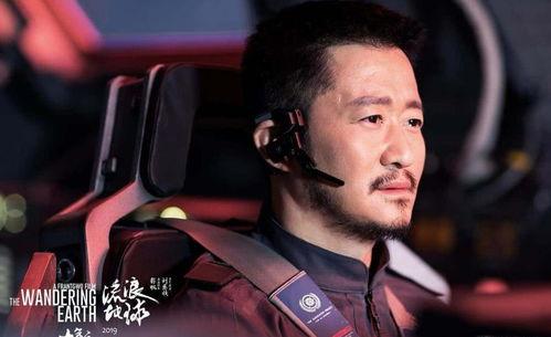 娱乐圈吃瓜爆料吴京微博