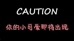 娱乐吃瓜酱女孩名字