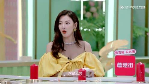 娱乐吃瓜酱乔欣在线观看,带你领略娱乐圈幕后风云