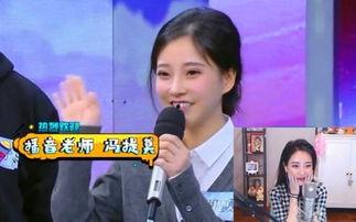 娱乐吃瓜沈清知,娱乐吃瓜界的风云人物