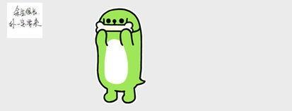 别人发吃瓜是什么意思