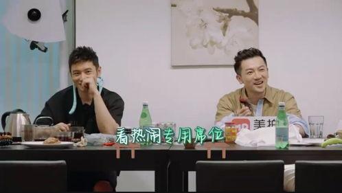 娱乐吃瓜黄晓明是谁啊,娱乐界“吃瓜群众”眼中的实力派演员