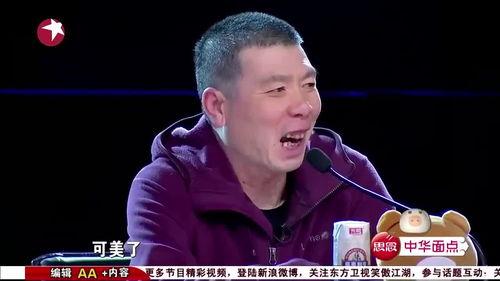 娱乐吃瓜老板是谁啊,他是谁？背后的故事与影响力