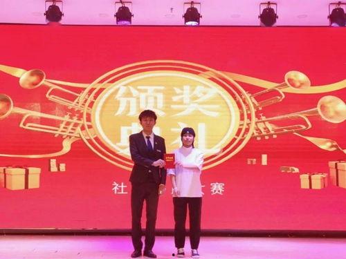 吃瓜网每日大赛主题大赛